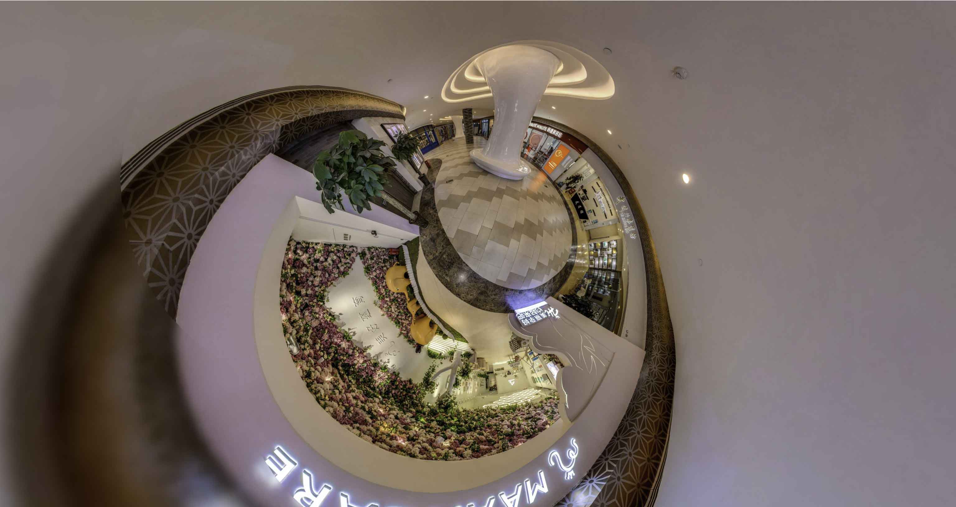 宜城将VR全景融入品牌宣传活动的创新实践与策略